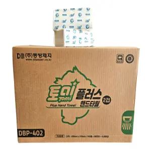 동방제지 토미플러스 핸드타올 2겹100매 50개입 1박스