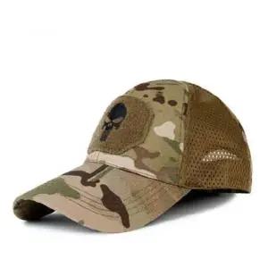 해골 포인트 메쉬캡 전투모자 CP위장