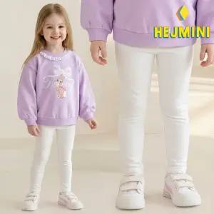 [헤이미니] 헤이미니데일리레깅스