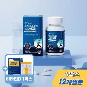 JW중외제약 (+증정) 류신 프리미엄 1200 Pro 60정 x 6박스 / 순도 99.8% L-로이신