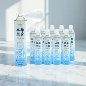 강아지 산소캔 산소마스크 산소발생기 휴대용 산소캔 816ml 10개