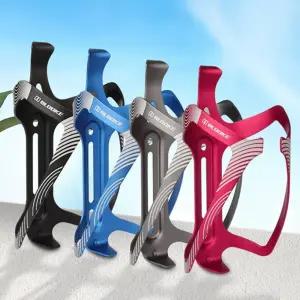 초경량 자전거 물통 케이지 사이클링 물병 거치대 고정 홀더