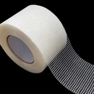 벽면 자착식 보수 조인트 유리 섬유 테이프 외벽보 드라이비트 메쉬