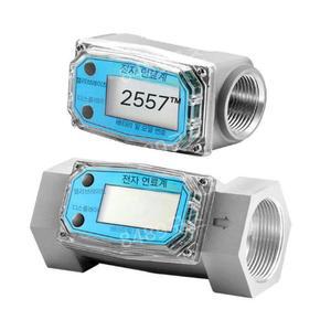 디지털 유량계 가솔린 기어 유압 메타 액체 측정용 측정기 미터