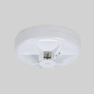 소방용품 감지기 차동식 방수형 온도차 전선타입