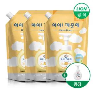 아이깨끗해 스파우트리필 600ml 3개+250ml 공용기증정 (순/레몬 택1)