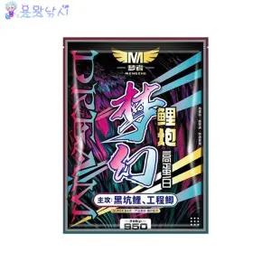 맹환잉포 고단백질 중국떡밥 잉어 향어 민물 어분 글루텐