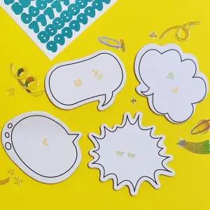 말풍선 접착 메모지 예쁜메모지 디자인메모지 예쁜사