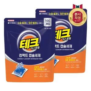 [엘지생활건강]테크 익스트림 컴팩트 캡슐세제 100입 x 2개