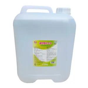 삼현제약 과산화수소 18리터 대용량 과산화수소수 18L 말통 박스포장 안전배송