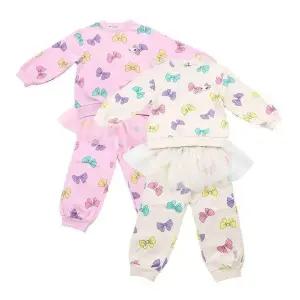 갤러리아 리본나염 세트Q61DDT020/Q61DDP030Q61DDT030/Q61DDP020