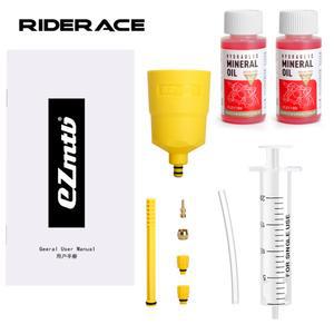 루브리케이터 자전거 브레이크 미네랄 오일 60ML 블리딩 키트 도구 시마노 유압 디스크 사이클링 수리