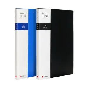 PP 인덱스 더블레버 화일 블랙 상철 상철 포레이