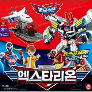 무[초이락] 피닉스맨 엑스타리온