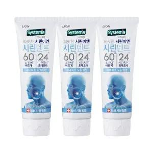 [시스테마] 시린덴트6024 치약 110g x 3개