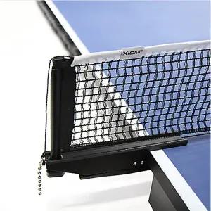 [패기앤코]엑시옴 N5 지주네트 / 집게식