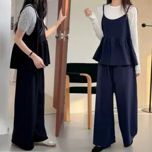 레이어드 뷔스티에 와이드 팬츠 세트 프릴 투피스 끈 나시+밴딩 바지 a02