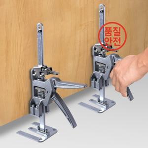 2개 12인치 노동 절약형 암잭 드라이월 리프트 벽 타일 위치 조정기 0-145mm 높이 다기능 캐비닛 보드