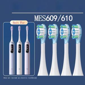 샤오미 미지아 전동 칫솔 MES609 MES610 교체용 칫솔모 4개입/8개입