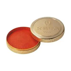 고품질 골드 매표판 금장 금색 금빛 대형 스탬프 100m 잉크 계약 인주 WFIP7ST