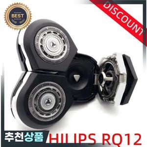 필립스 호환 RQ12 교체용 면도기 헤드 RQ1250 RQ1260 RQ1285 RQ1285CC RQ1050 RQ1075 RQ1180X RQ1185과 호