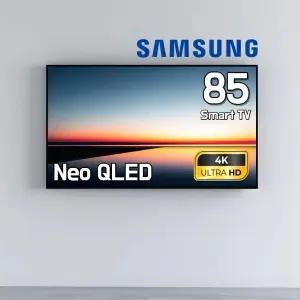 삼성 85인치 Neo QLED 퀸텀닷 4K UHD 스마트 TV 85QN90 유튜브 미러링 지방권 스탠드설치