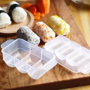 스시 초밥틀 몰드 3구 도시락 주먹밥 스시틀 소풍 도시락 L151