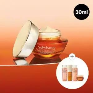 설화수 sulwhasoo 자음생 크림 리치 30ml