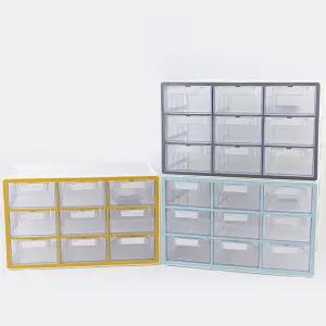 시스맥스 컬러 9단 시스템 멀티 박스/데스크 정리함 수납함 보관함 다용도 수납장 사무용품 서랍 플라스틱
