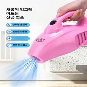 이불 의류 가정용 압축기 휴대용 진공 공기