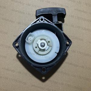 제노아 G3K G4K 트리머 예초기 카세이 EB650 KS865 1E40F-3 3WF-3A 미스터 더스터 풀 스타트 그립 로프용 4