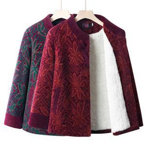 80대할머니옷 추동 양털 겨울 할머니선물 점퍼 선물 동양적 패딩 시니어의류