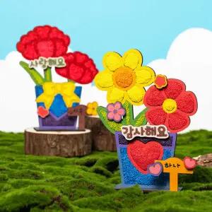 [오피스스쿨] 민화 KC인증 MDF 클레이 화분 만들기 (2종택1) DIY 가정의달 선물 카네이션 클레이놀이 우드아트 봄미술활동 조화꽃