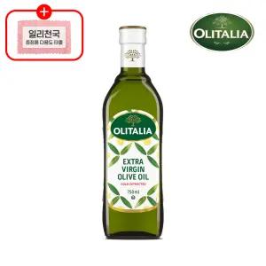 올리타리아 올리브오일 엑스트라버진 750ml 올리브유 이탈리아 냉압착 [27년7월]