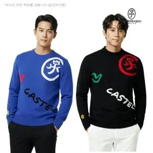 까스텔바작 골프 남자 간절기 라운드 니트 로고 스웨터 BG-DFSW001