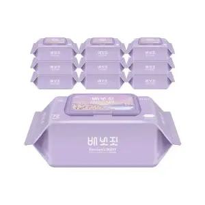 배냇짓 루트 아기물티슈 캡형 도톰한 바이올렛 10팩