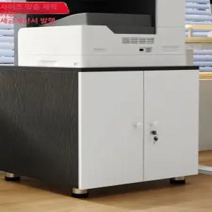 프린터 받침대 책상 선반 데스크 사무실 흰색