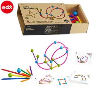 수학적 사고력 상상력 발달 점과선 지오블록세트 실내장난감 만들기놀이 아이선물