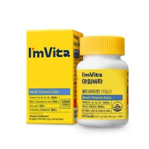 종근당 건강 아임비타 멀티비타민 데일리 850mg 60정