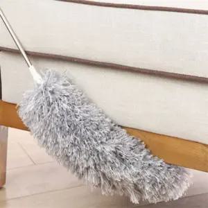 나비쌤 굴절 먼지떨이 먼지흡착