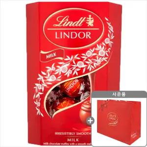 린트 린도볼 밀크 200g+전용쇼핑백//2개구매시 1000원DCx넉넉한 유통기한