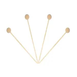 모두상회 디퓨저스틱 4P 나무구슬스틱