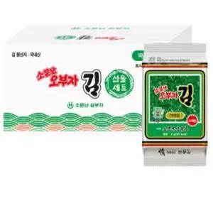 소문난오부자 파래도시락김5g 54봉