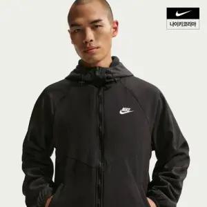 나이키 남성 윈터라이즈드 우븐 후드 재킷 IQ3757-045 100402