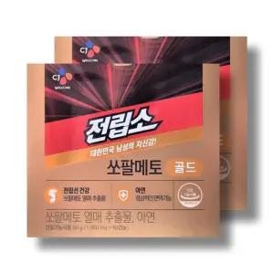 전립소 쏘팔메토 골드 1000mg 60캡슐 2박스 /wb