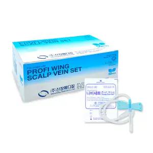 신창메디칼 나비침 23G 1통 50개입 나비바늘 스칼프