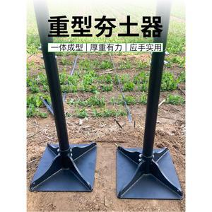 다지기 평지 땅다짐기 콤팩터 농기구 탈부착식 아스콘 엔진 다져 램머 타다