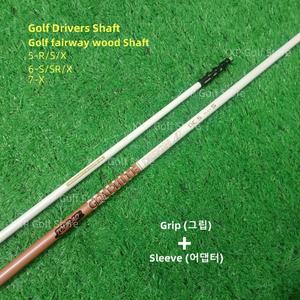 골프그립 2025New 골프 샤프트 투어 AD GC5 드라이버 또는 페어웨이 우드 그래파이트 플렉스 SR 조립 슬리브 그립
