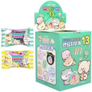 쪼꼬미친구들 랜덤 지우개 13탄잘지워지는 사무용 문구용 글씨 캐릭터 연필