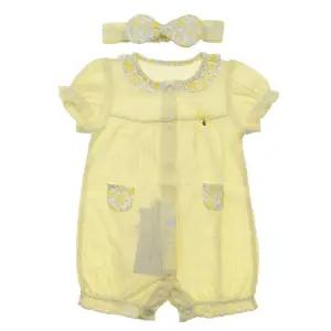 [대구백화점] [아가방]사샤반소우주복(헤어밴드)(01T317560)